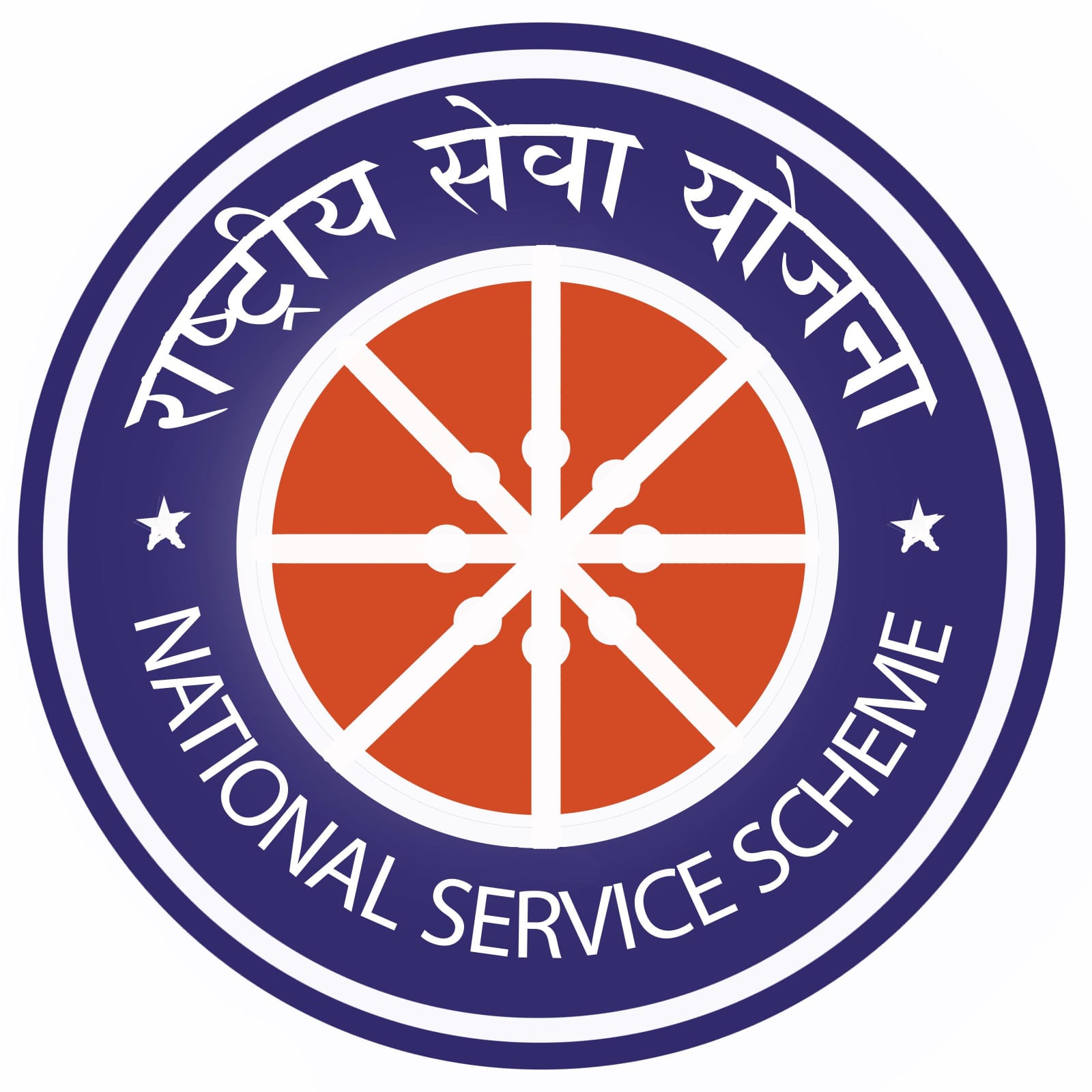 NSS