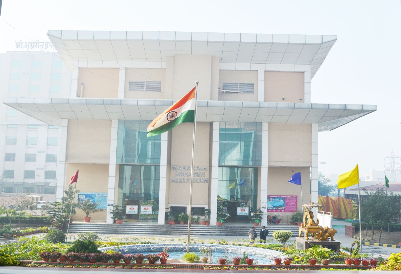 auditorium