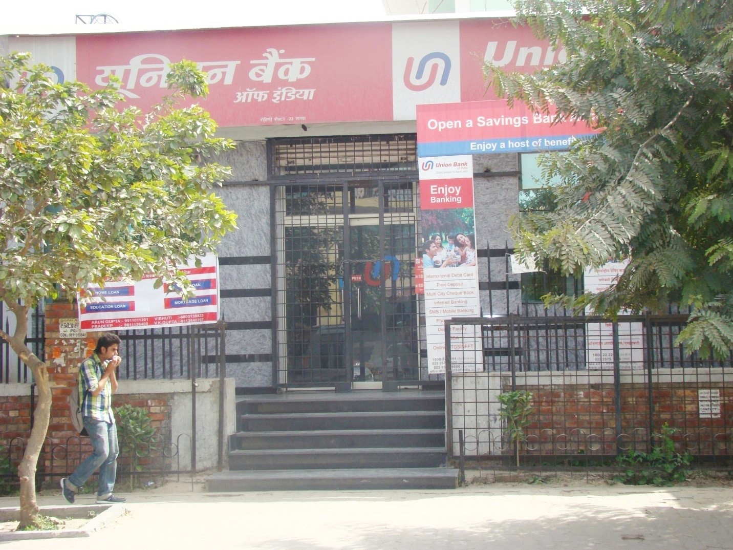 bank